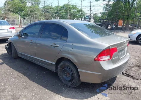 2008 Honda Civic Ex-L из США, поврежденный, VIN 2HGFA16978H345764